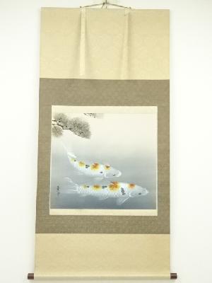 金子薫雪筆　遊鯉　肉筆絹本掛軸（共箱）